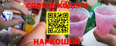 таблы Балаково