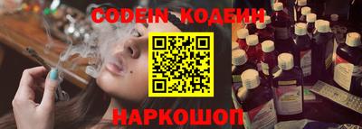 a pvp Бузулук