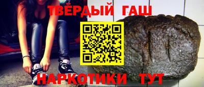 бошки Балашиха