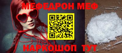 бошки Балашиха