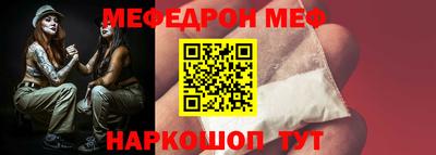 скорость mdpv Будённовск