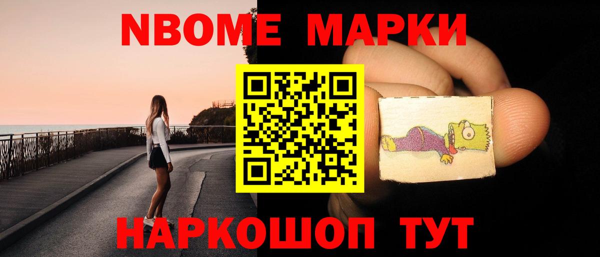 Лсд 25 экстази ecstasy  Вход с VPN  Лсд 25 экстази кислота  Гусев 