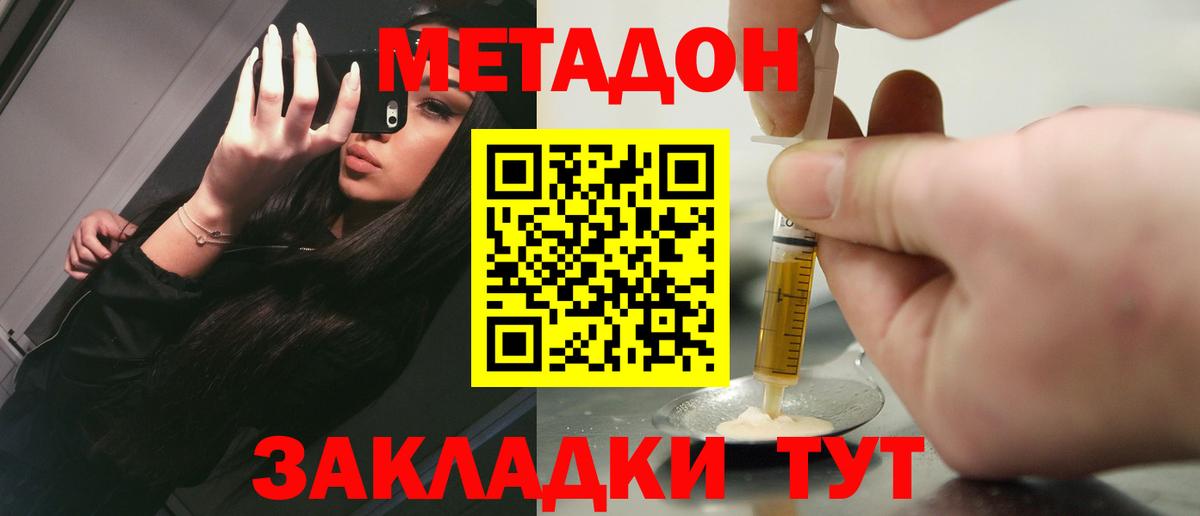 А ПВП Гусев