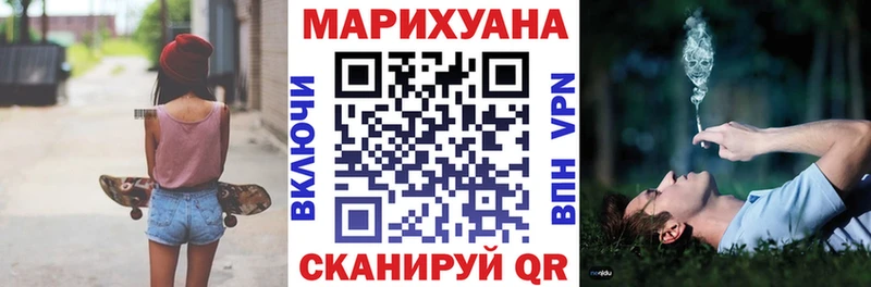 где найти наркотики  Гусев  Бошки Шишки индика 